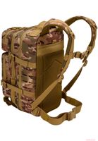 Robust Brandit US Cooper Lasercut Medium Backpack Tactical Camo