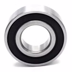 Clutch bearing compatible with Harley Davidson 55CI (883CC) OHV 4 CYCLE-TWIN FXR PPS04016 Buy clutch bearings online at partsandparts.com ✓ Large selection ✓ Cheap prices ✓ Express shipping