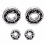 Crankshaft bearing compatible with Yamaha XG250 PPS04147 Buy crankshaft bearings online at partsandparts.com ✓ Large selection ✓ Cheap prices ✓ Express shipping