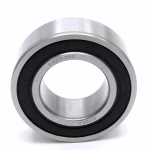 Deep groove ball bearing 63005 2RS 25x47x16mm DIN 625 ISO 15 PP011443 ball bearing radial bearing puller machine grease bearing deep groove ball bearing ball shaft sealing ring cover washer rubber steel cage housing tight loose din 625 table rolling bearing plain bearing clearance c3 c4 needle bearing needle roller and cage