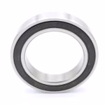 Ricambio per Kymco 42419-LDB5-E00 Cuscinetto a sfere a gola profonda 45x68x12mm PPE00588 Ricambio per kymco 42419-LDB5-E00 Cuscinetto a sfere a gola profonda 45x68x12mm