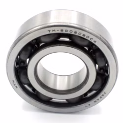 Ersatzteil kompatibel mit Husqvarna 54833025000 Rillenkugellager 25x57x16mm PPE02260 Ersatzteil für husqvarna 54833025000 Rillenkugellager 25x57x16mm