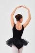 Ballet tutu skirt "Pia", black 2