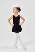 Ballet leotard "Nora" with skirt, black 3