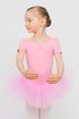 Short-sleeved Ballet tutu "Nele" with rhinestone appliqué, pink 1