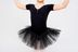 Short-sleeved ballet tutu "Nele" with rhinestones, black 7