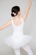 Ballet tutu "Anabelle" with wide straps, white 2