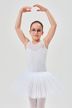 Ballet tutu "Lottie", wide straps with lace insert, white 1