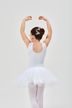 Ballet tutu "Lottie", wide straps with lace insert, white 2