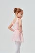 Ballet wrap skirt "Emma", ballet pink 2