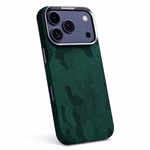 Stoßfest für Apple iPhone 18 Pro / 17 Pro Magnetisch Camouflage