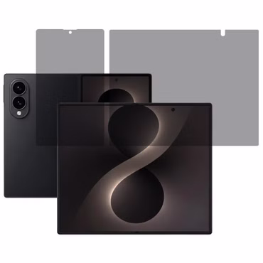 2 in 1 Privacy Hydrogel für Samsung Galaxy Z Fold8 Full Cover Anti Spy