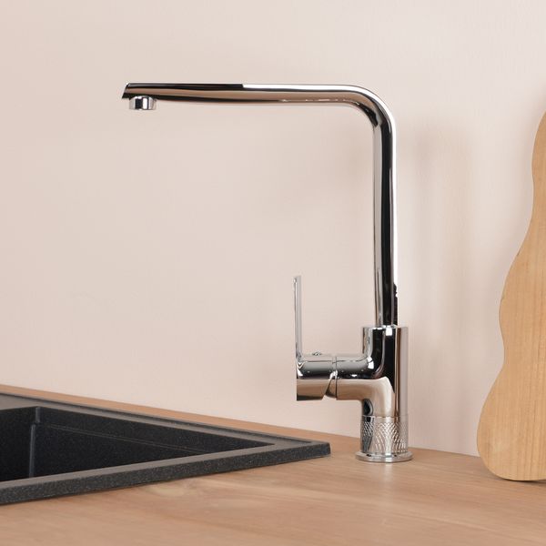 Waschbecken Küche Armatur chrom Mischbatterie Waschtisch Einhebel Wasserhahn Badarmaturen Amature Amatur Wohnfreuden