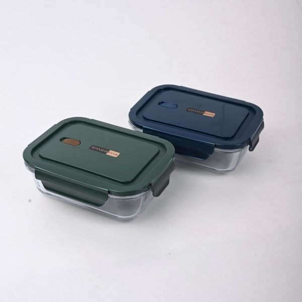 Set Aufbewahrungsdosen, Lunchbox Glas, Borosilikat Glasbehälter