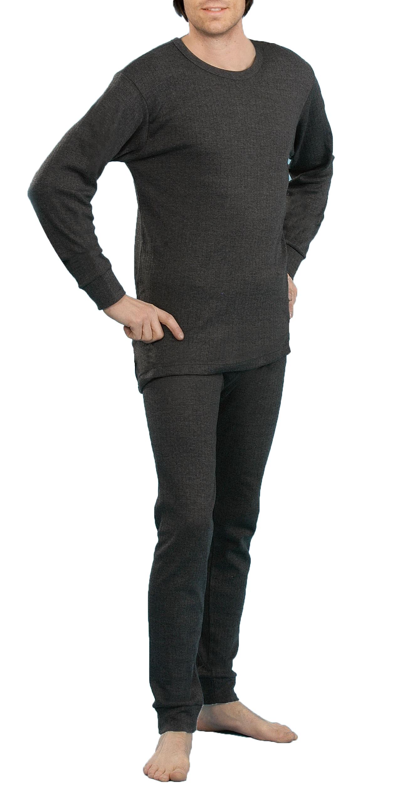 Thermo-Garnitur (Unterhemd & -hose lang) "Thermo Active Wear" Unisex - 56640 Thermo-Garnitur (Unterhemd & -hose lang) "Thermo Active Wear" Unisex - 56640