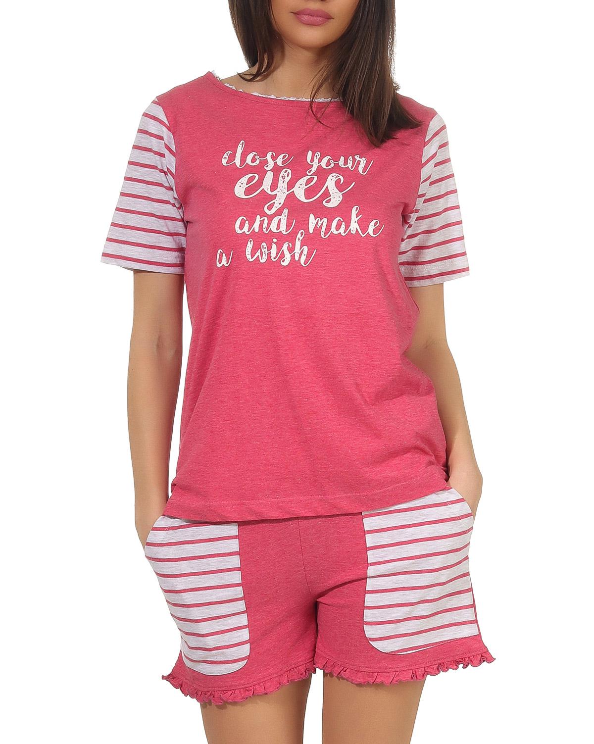 Lässiger Damen Shorty Pyjama Schlafanzug kurzarm im College-Look mit Print und abgesetzten Ärmeln - 102 205 90 690 Lässiger Damen Shorty Pyjama kurzarm im College-Look mit Print und abgesetzten Ärmeln