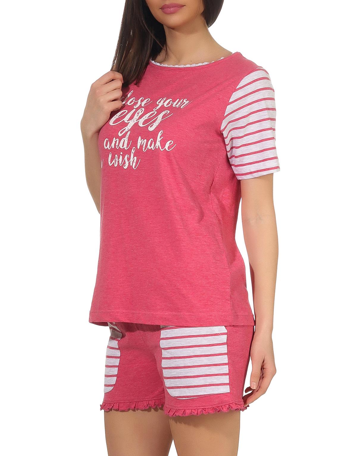 Lässiger Damen Shorty Pyjama Schlafanzug kurzarm im College-Look mit Print und abgesetzten Ärmeln - 102 205 90 690 Lässiger Damen Shorty Pyjama kurzarm im College-Look mit Print und abgesetzten Ärmeln