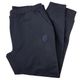 Ahorn Sportswear Sweathose dunkelblau XXL Ahorn Sportswear Sweathose dunkelblau XXL