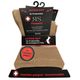 RS Harmony 2er-Pack Strumpf extrem weit beige
