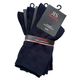RS Harmony 3er-Pack Socken marine ohne Gummidruck