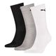 Puma 3er-Pack Sport-Socken weiß/grau/schwarz Puma 3er-Pack Sport-Socken weiß/grau/schwarz