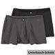 Ceceba 2er-Pack Unterbauch-Pants XXL grau/schwarz Ceceba 2er-Pack Unterbauch-Pants XXL grau/schwarz