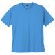 Maier Sports XXL Funktionsshirt V-Neck imperialblau Maier Sports XXL Funktionsshirt V-Neck imperialblau