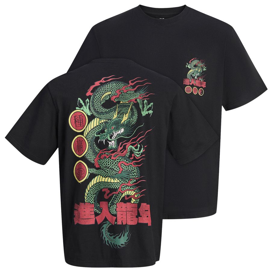 Jack&Jones T-Shirt XXL schwarz Drachen-Rückenprint