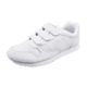 Brütting XXL Sportschuh Diamond Classic V weiß