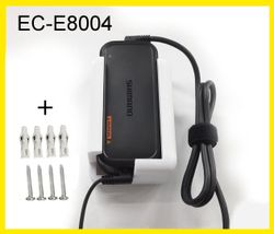 Shimano Ebike Ladegerät Halter EC-E8004  Wandhalterung Akku Charger Holder Steps