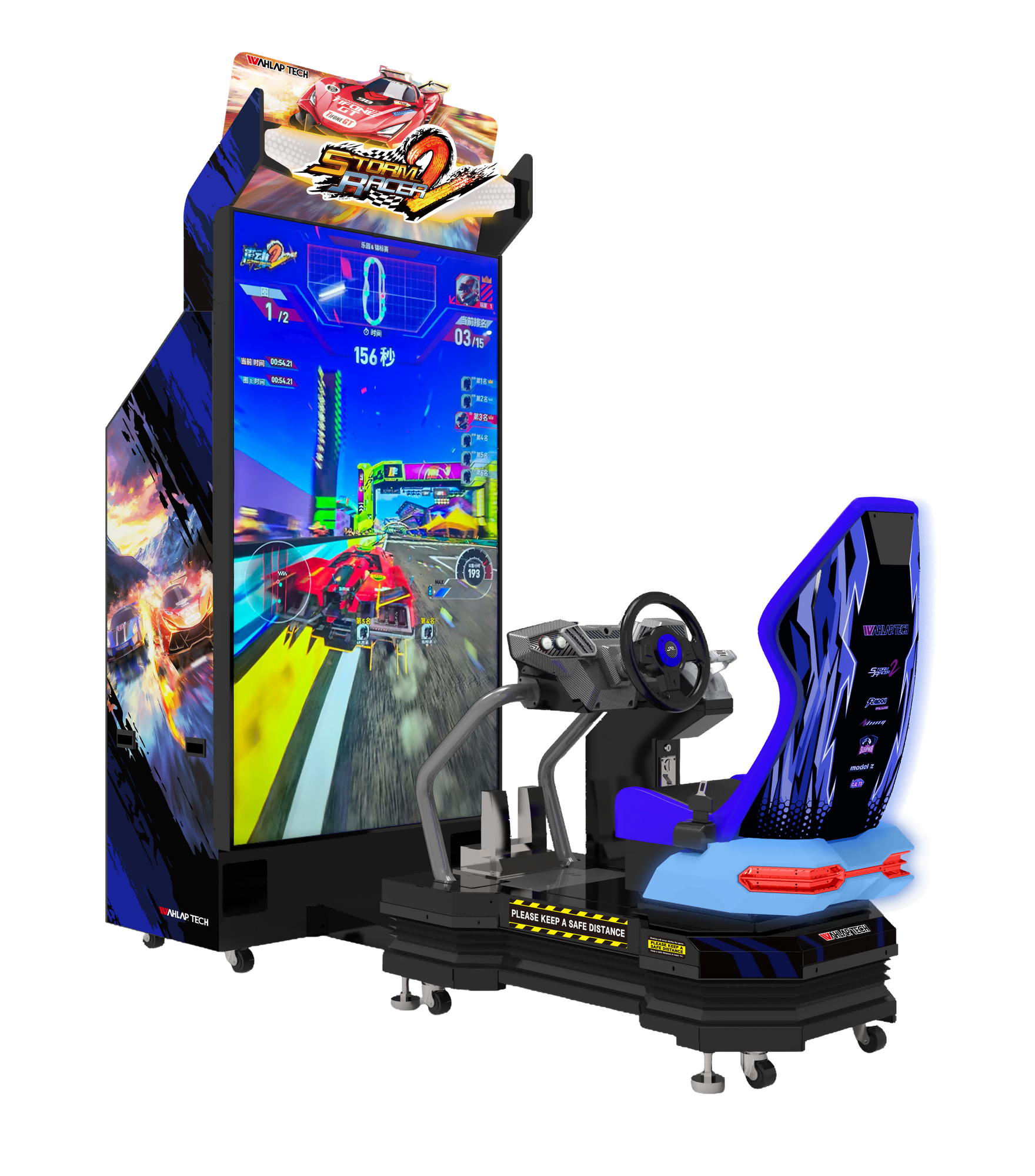 Storm Racer 2 Single Arcade Racing Simulator