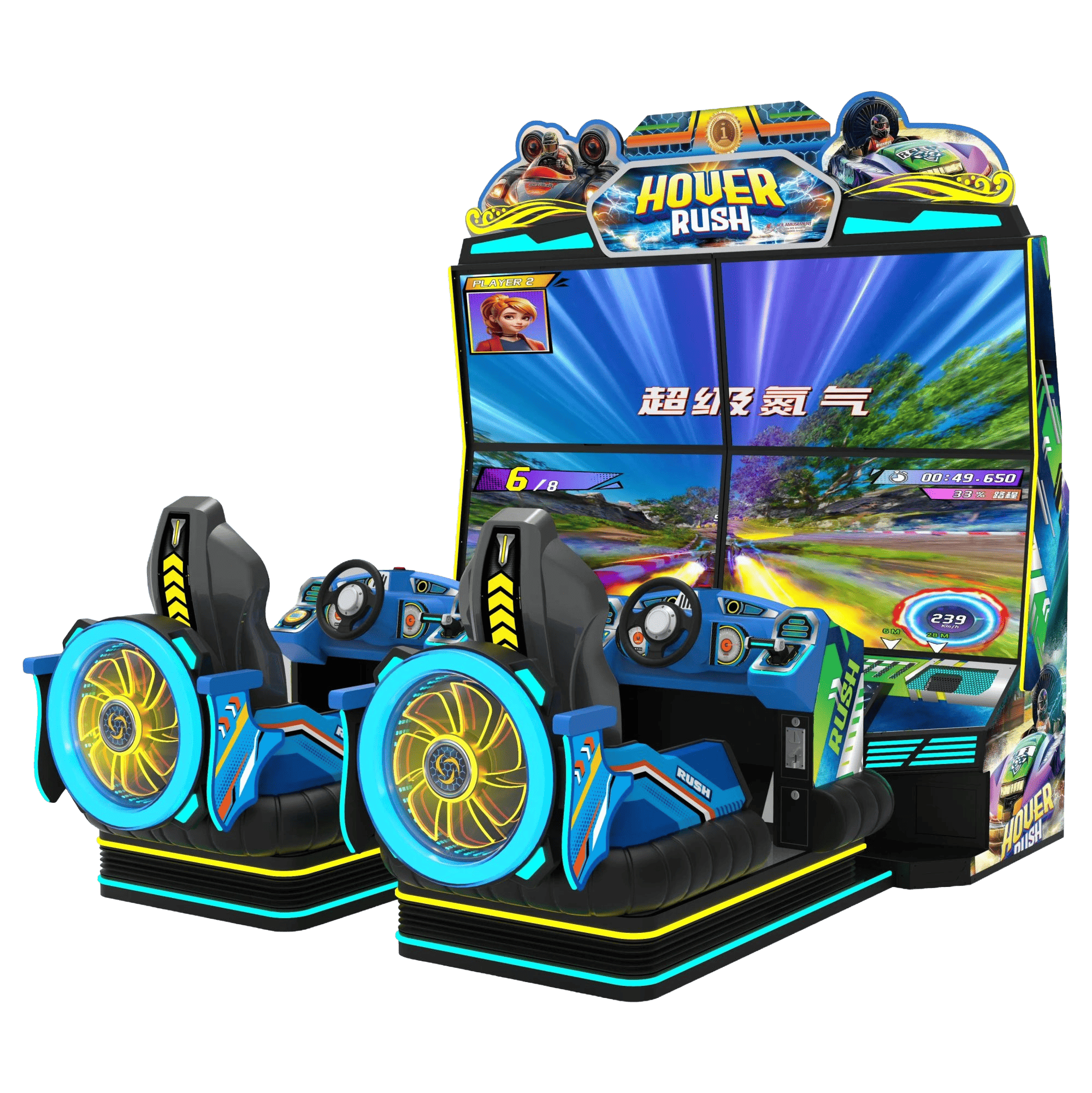 Hover Rush DX Hovercraft - 2 Spieler Fahrsimulator mit Motion Seats