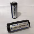 Keeppower-Lithium-Ionen-Akku-Typ-26650-5200-mAh-26_1.jpg Keeppower-Lithium-Ionen-Akku-Typ-26650-5200-mAh-26_1.jpg