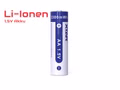 Xtar-AA-1-5V-3300mWh--ca--2000mAh--Lithium-Ionen-Akku--Wiederaufladbar--ARB-1600U-4014_5.jpeg Xtar-AA-1-5V-3300mWh--ca--2000mAh--Lithium-Ionen-Akku--Wiederaufladbar--ARB-1600U-4014_5.jpeg