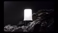 Nitecore-LR70-3-in-1-Taschenlampe-3000-Lumen--Laterne-und-Powerbank-LR70-4516_4.jpg Nitecore-LR70-3-in-1-Taschenlampe-3000-Lumen--Laterne-und-Powerbank-LR70-4516_4.jpg