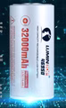 Lumintop-46950-Akku-46950-4625.png