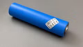 Akku-33140-LI-FEPO4-fuer-Lumintop-DF1-33140-4817_2.jpeg Akku-33140-LI-FEPO4-fuer-Lumintop-DF1-33140-4817_2.jpeg