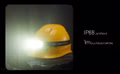 Nitecore-HU2000-2000-Lumen-Kopflampe-fuer-externe-Energiequelle-HU2000-4821_13.jpg Nitecore-HU2000-2000-Lumen-Kopflampe-fuer-externe-Energiequelle-HU2000-4821_13.jpg