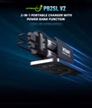 Xtar-PB2SL-V2-2-Schacht-handliche-Li-Ion-Akku-Reiseladegeraet-und-Powerbank-PB2-Set-5042_1.jpg Xtar-PB2SL-V2-2-Schacht-handliche-Li-Ion-Akku-Reiseladegeraet-und-Powerbank-PB2-Set-5042_1.jpg
