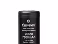 Keeppower-IMR26650-7000mAh--15A--3-6V-3-7V-Li-Ion-Akku-26650-5202.jpg Keeppower-IMR26650-7000mAh--15A--3-6V-3-7V-Li-Ion-Akku-26650-5202.jpg