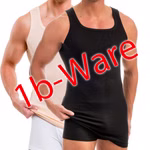 Herren Unterhemden extralang 1b-Ware farbig Herren Unterhemden extralang 1b-Ware farbig