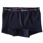 HERMKO 52750 Mädchen Panty mit weichem "Sport"-Bund und kurzem Bein