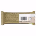 Fulfil Vitamin & Protein Riegel Chocolate & Hazelnut, 40g Fulfil Vitamin & Protein Riegel Chocolate & Hazelnut, 40g Bild 2