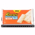 Reeses Peanut Butter Bar White, Erdnussbutter, 90g Tafel Reeses Peanut Butter Bar White, Erdnussbutter, 90g Tafel Bild 3