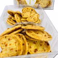 Pikante Käseöhrchen, Gebäck, 125g Packung Pikante Käseöhrchen, Gebäck, 125g Packung Bild 3