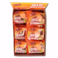 Gummi Zone Fruchtgummi Big Burger, 18 Stück je 28g Bild 4