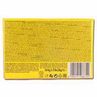Gummi Zone Fruchtgummi Big Burger, 18 Stück je 28g Gummi Zone Fruchtgummi Big Burger, 18 Stück je 28g Bild 6