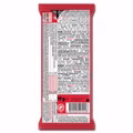 KitKat Tafel Double Chocolate, Schokolade, 15 Tafeln je 99g Bild 3