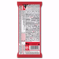 KitKat Tafel Double Chocolate, Schokolade, 15 Tafeln je 99g KitKat Tafel Double Chocolate, Schokolade, 15 Tafeln je 99g Bild 3