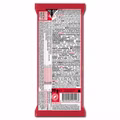 KitKat Tafel Salted Caramel, Schokolade, 15 Tafeln je 99g KitKat Tafel Salted Caramel, Schokolade, 15 Tafeln je 99g Bild 3